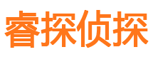 通川外遇调查取证